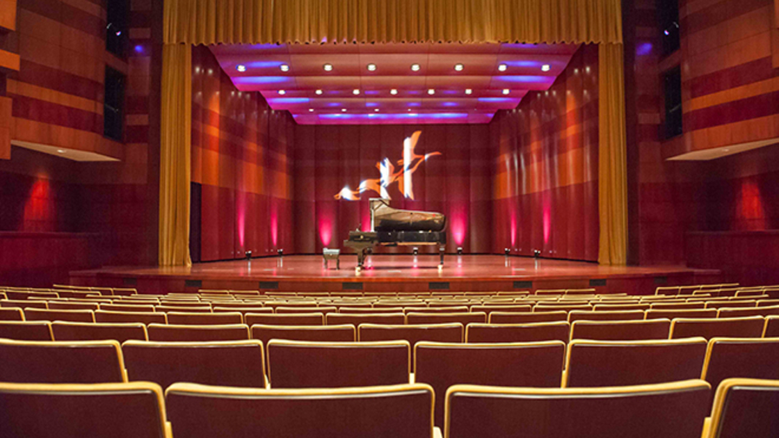 The Armstrong Auditorium theater