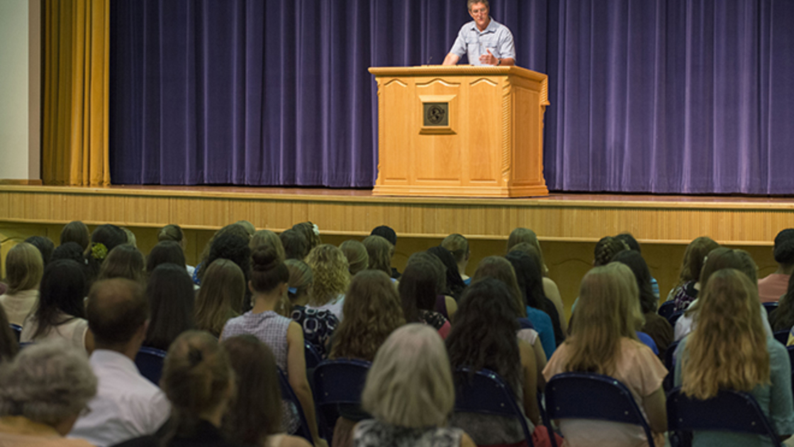 Awards Night Philadelphia Youth Camp