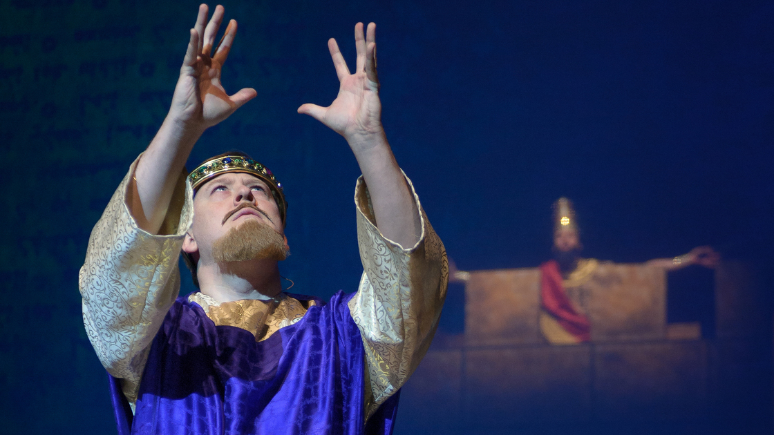 "The Book of Isaiah" musical by Ryan Malone. Performed at Armstrong Auditorium by Herbert W. Armstrong College, and Imperial Academy students, faculty, and alumni. A production sponsored by the Philadelphia Church of God.