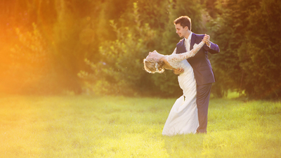 16x9(Genesis and the two trees marriage)
Young wedding couple enjoying romantic moments outside in summer park