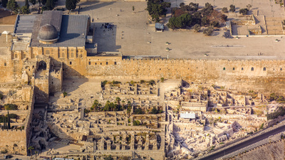 Jerusalem Dig Announced 2