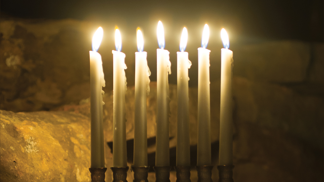 Menorah