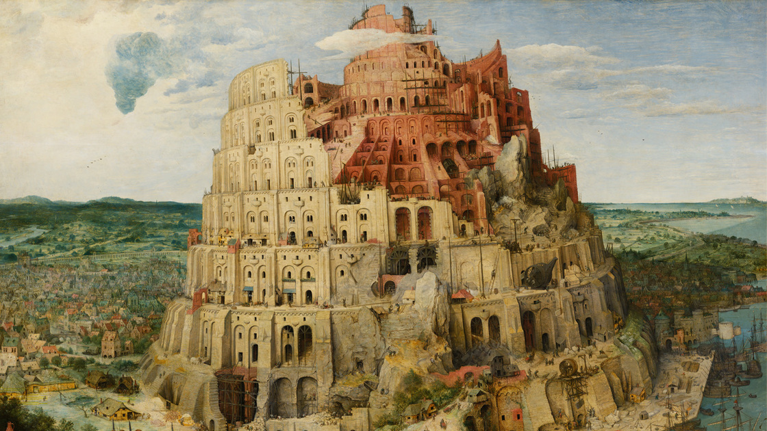 Tower of Babel1.jpg